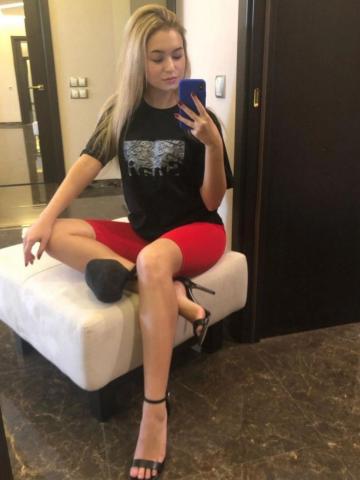 Наталия Домодедово